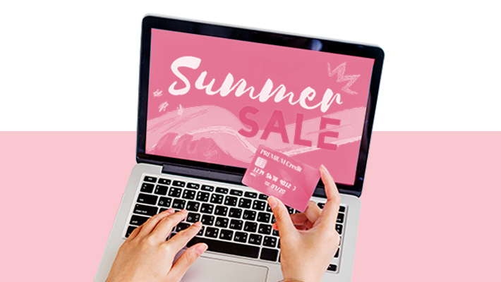 מדריך לחגיגת הקניות בנובמבר